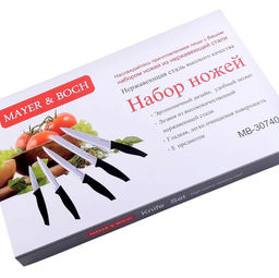 Набор ножей 5 пр полипропил-е ручки, в кор., арт.30740, 30741, 30742MB