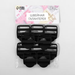 Цена за 6 шт. Пряжка регулирующая, трёхщелевая, внутренняя ширина - 32 мм, толщина - 3 мм, 10 шт, цвет чёрный - Арт узор фото 3