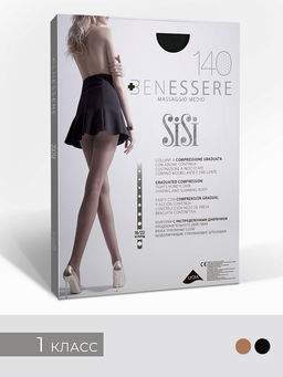 (SiSi) Benessere 140