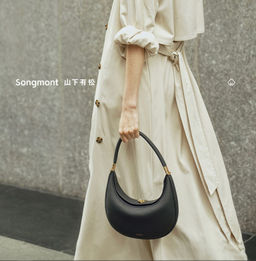 Сумка A-PL-1015-Cream - Ferro фото 7