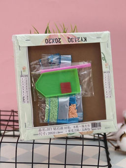 Алмазная мозаика на подрамнике Draw Me! Beautiful bear, (20*20 см)