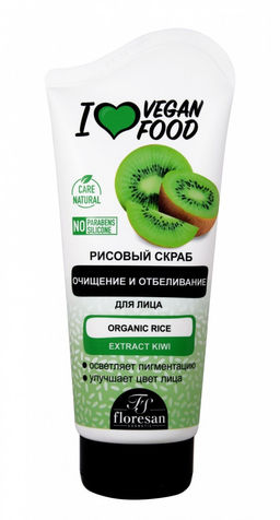 Floresan VEGAN FOOD Скраб для лица рисовый Киви,150мл