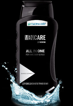 Тысяча озёр Шампунь-Гель "FOR MEN" с экст.водорослей 250мл.(20)