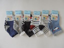 Носки детские "Фенна", арт. GH-C109-2, цв.в ассортименте