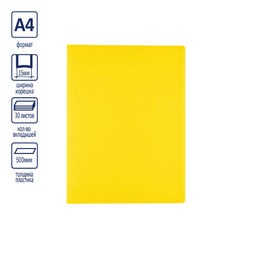 Expert Complete Classic Папка с вкладышами 30 л. A4 500 мкм 15 мм песок 6 шт. желтый EC2701309