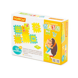 Игрушка развивающая Пазл №2 (12 элементов) (в коробке) - Полесье фото 27