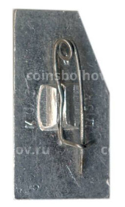 Значок Красноярск часовня