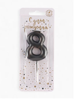 Свеча в торт «Мокрый асфальт», цифра 8