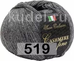 CASHMERE FINE - Сеам фото 22