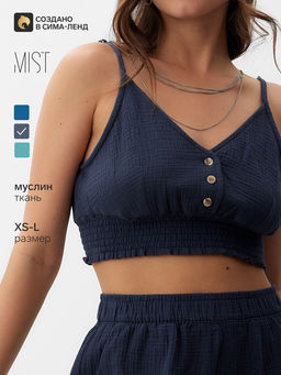 Топ укороченный женский MIST Muslin размер 44 (M), серый