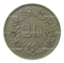 20 раппенов 1944 года Швейцария