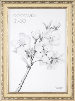 Фоторамка 21x30 /3101С-213А /
