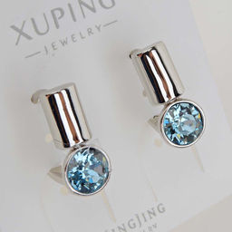 XUPING Серьги с замком кольцо арт. 18 1251 (id 280157)