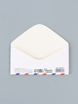 Цена за 10 шт. Конверт для денег "Исполнения желаний!" новогоднее письмо 16х8 см