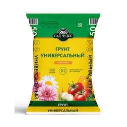 Грунт 10,0л универсальный Сад Чудес