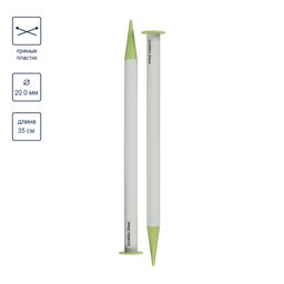 Спицы GAMMA прямые PKN2 пластик d 20.0 мм 35 см 2 шт  фото 4