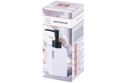 Диспенсер для мыла 310 мл 6,7*6,7*16,3 см SOAP, белый - Elan gallery фото 5