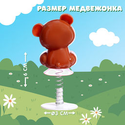 Цена за 4 шт. Фигурка животного Прыгающие Медвежата, антистресс, на присоске, цвет МИКС - Simaland фото 2