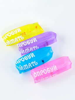 Цена за 6 шт. Антистресс игрушка - скользун «Попробуй поймать»