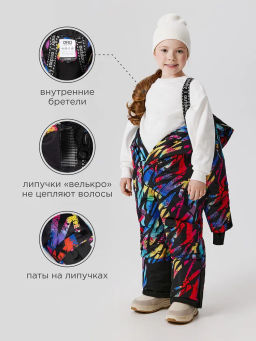 ACOOLA / Комбинезон (утепленный) детский Onega черный принт  фото 15