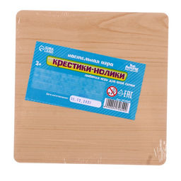 Настольная игра Крестики нолики - Лесная мастерская фото 5