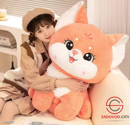 Мягкая игрушка детская (Лиса) 45 см.