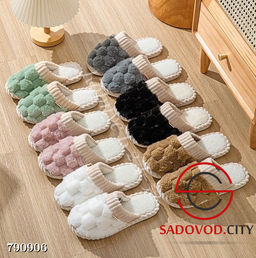 Женские тапочки для дома