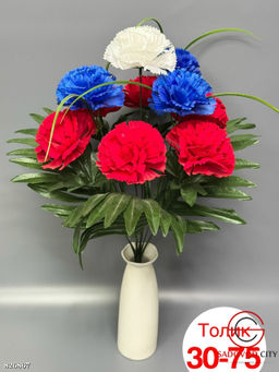 Искусственные цветы, 50 см.