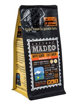 Кофе натуральный Марагоджип Гватемала 500 г