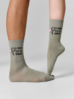 Цена за 5 пар! НОСКИ