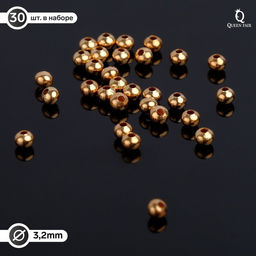 Кримп (зажимная бусина) СМ-370 (набор 30шт), 3,2мм, цвет золото