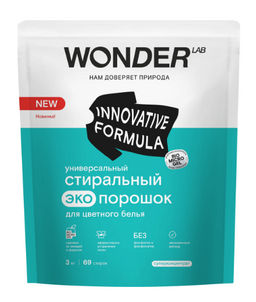 Новинка Универсальный стиральный экопорошок для цветного белья 3 кг WONDER LAB / Вондер лаб  фото 2