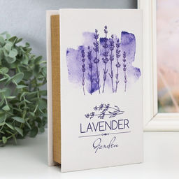 Шкатулка книга-сейф «Сад с лавандой», дерево, искусственная кожа, 21×13×5 см