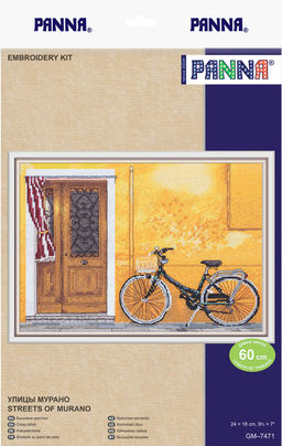 Набор для вышивания PANNA GM-7471 Улицы Мурано 24 х 18 см