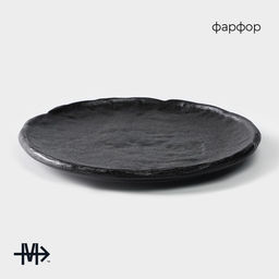 Блюдо для подачи Magistro Pietra lunare, d=16 см, фарфор, чёрное