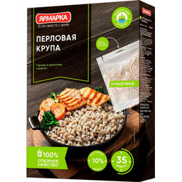 Ярм.Перловая крупа 400г