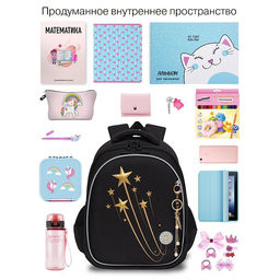 RAz-486-5 Рюкзак школьный - Grizzly фото 48