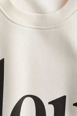 Sudadera con estampado - H&m фото 7