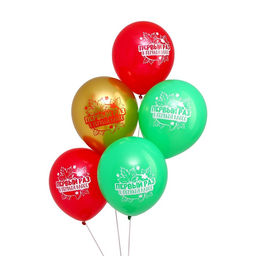 Воздушные шары латексные 12" «Первый раз в первый класс», 5 шт.