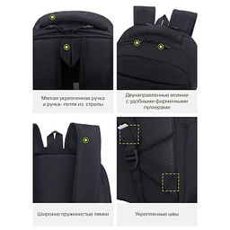 RU-639-7 Рюкзак - Grizzly фото 16