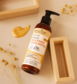 Хайлайтер для лица и тела, 200мл Botavikos