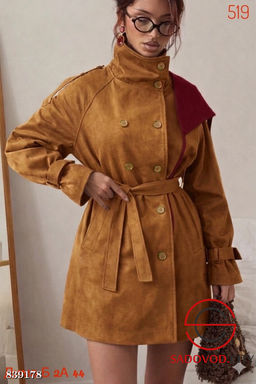 Замшевая женская куртка - Bruno фото 2