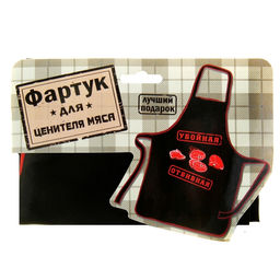 Фартук Убойная отбивная - Beauty fox фото 2