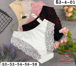 Трусики женские кружевные, 5 шт