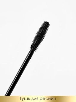 EVELINE тушь для ресниц - экстремальный объем и удлинение х10 серии extension volume professional make-up 10мл  фото 2