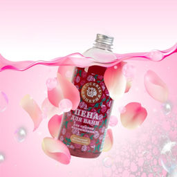 LUCERIA пена д/ванн 750мл с экстрактом Пиона