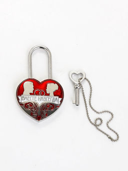 Замок свадебный с ключом «Вместе навсегда», 5.1×7 см