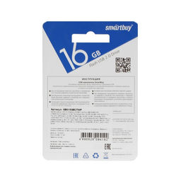 Флешка Smartbuy Twist, 16 Гб, USB 2.0, чтение до 25 Мб/с, запись до 15 Мб/с, розовая