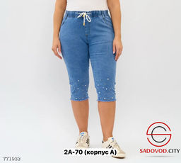 Женские джинсовые капри