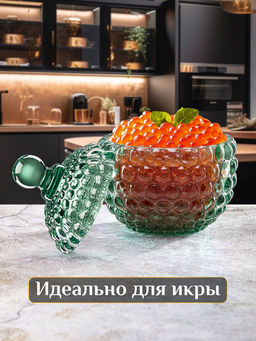 Горшочек д/меда 150 мл 8,5*8,5*11 см "Пузырьки" зеленый